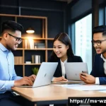 Home 20 MVP 고객 피드백 반영 방안 - A modern Malaysian office setting showing a diverse team of young professionals collaborating around...